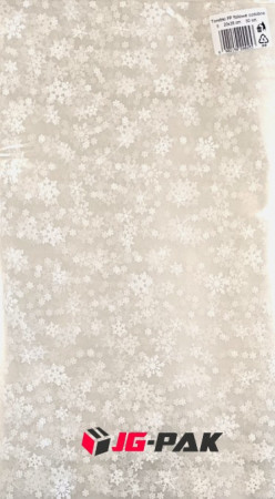 Torebki PP 20x35 a'50